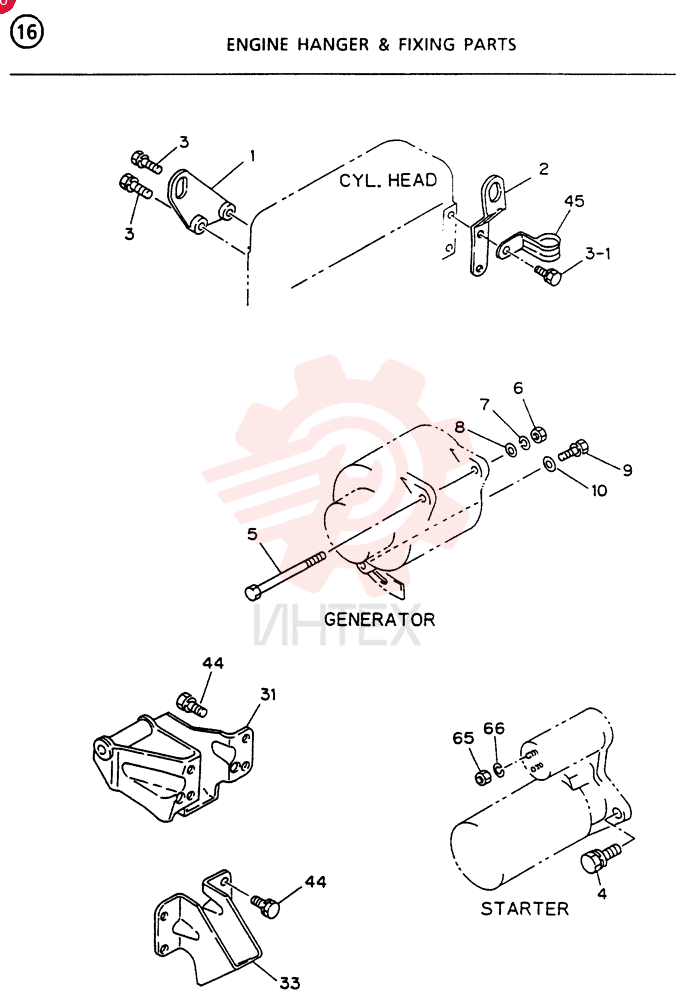 HANGER; ENGINE, LH VI8941334840