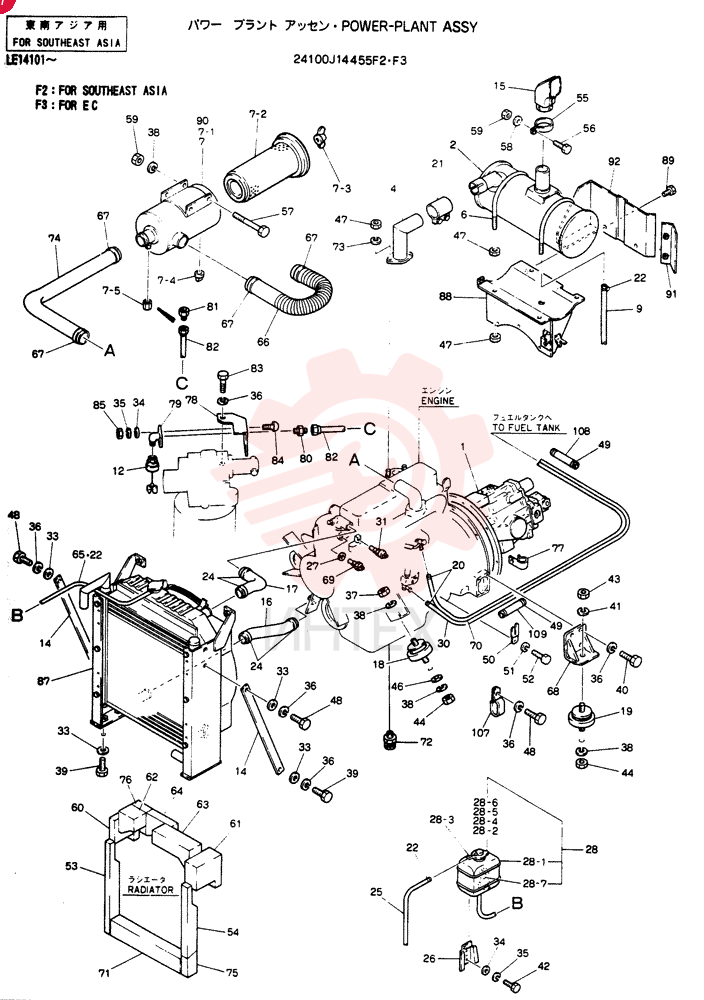 POWER-PLANT ASSY (FOR SOUTHEAST ASIA) 24100J14455F2