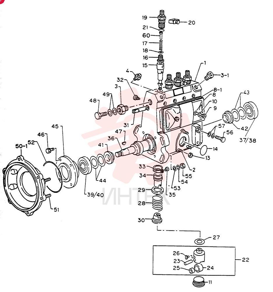 PROPER; INJ. PUMP VI8943892290