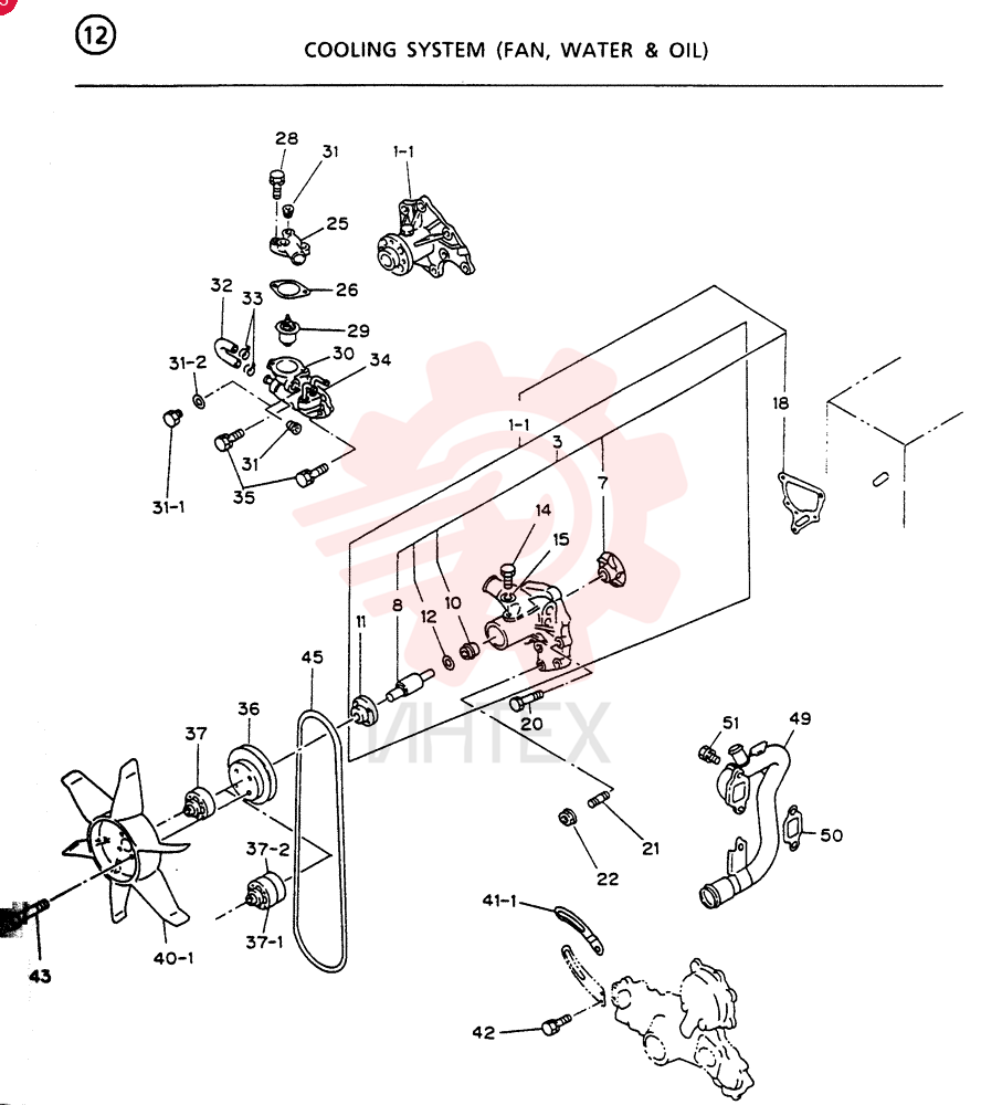 WATER PUMP VI8943388480