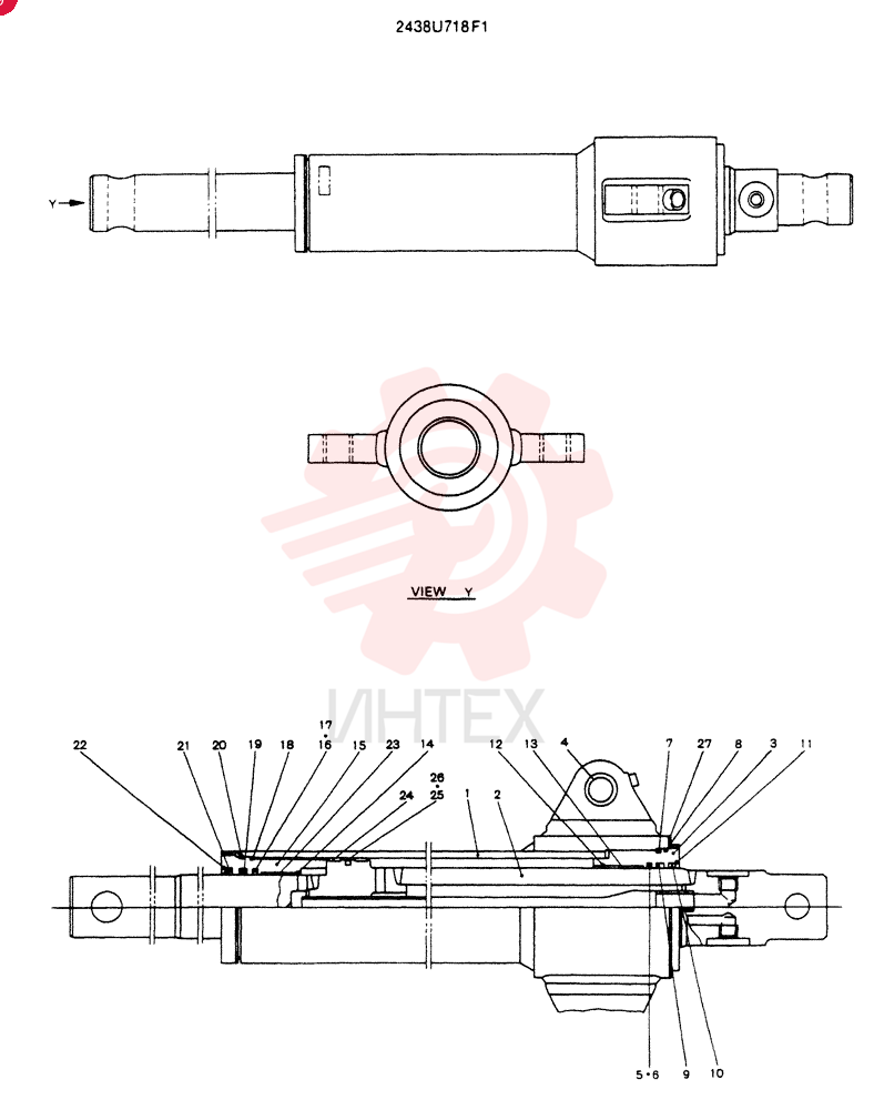 CYLINDER ASSY. CLAMSHELL 2438U718F1