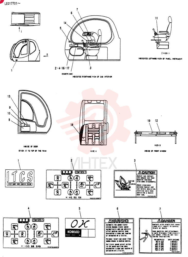 NAME PLATE INSTAL LE22T00005F1 (2)