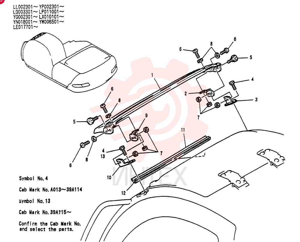 SUN SHADE ASSY YN02C00006F1
