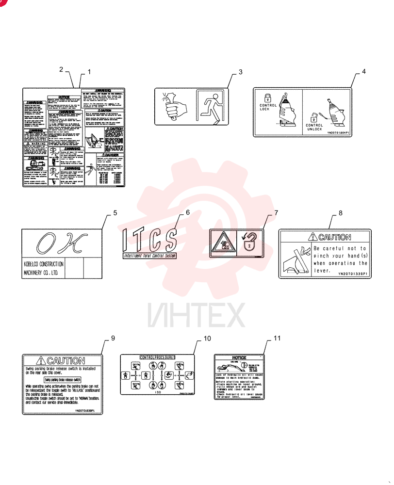 LABEL YN20T01863P1 (2)