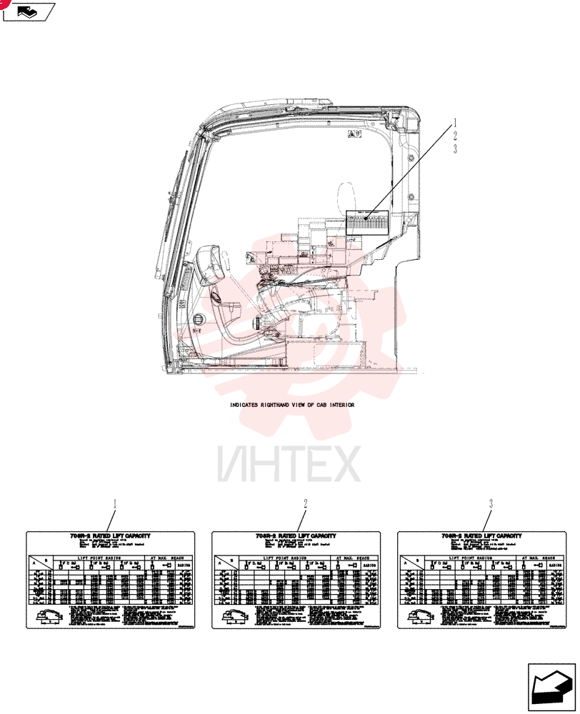 Схема (SK70SR-2) - SHORT RADIUS EXCAVATOR ASN YT06-18001 (10/10-1/13) YT22T00144F1