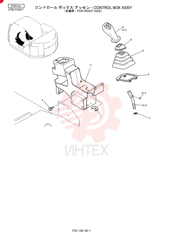 BOX LF03M00005F5