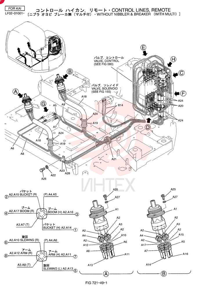CONTROL LF68H00014F1 (1)