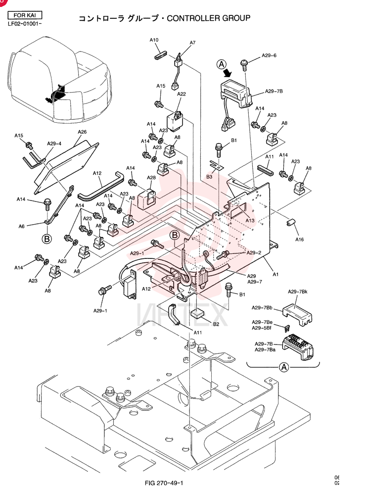 CONTROL YT22E00013FB