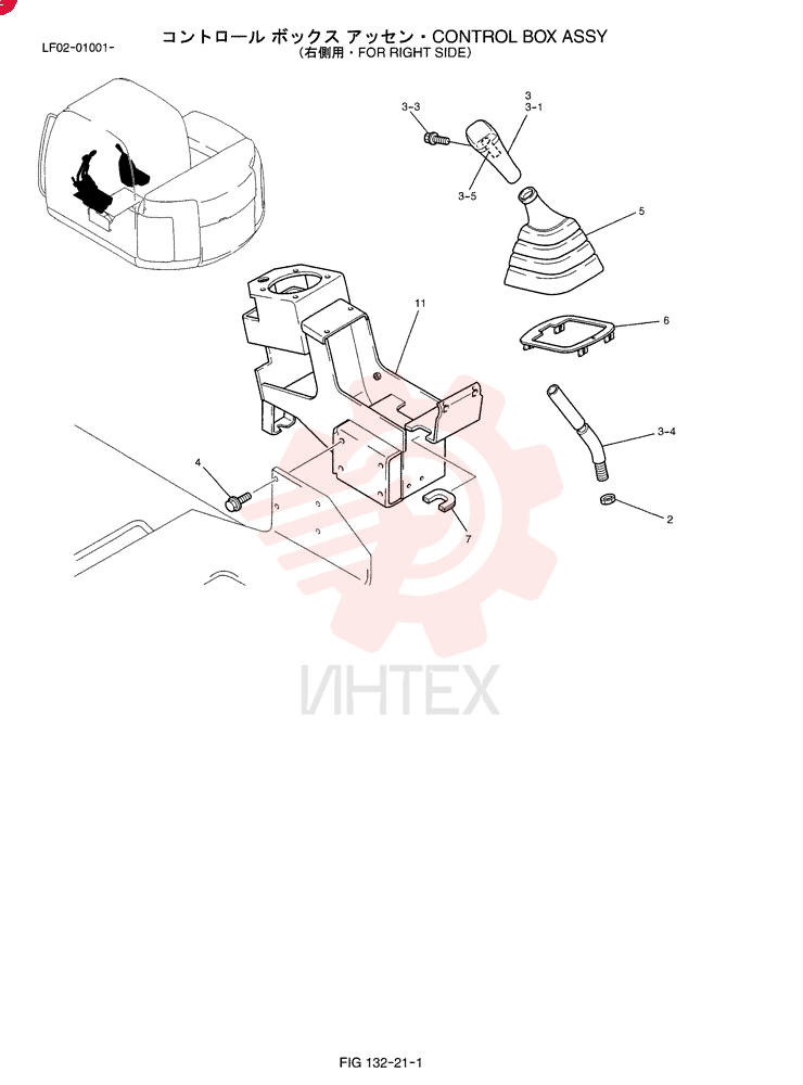 CONTROL BOX ASSY LF03M00005F6