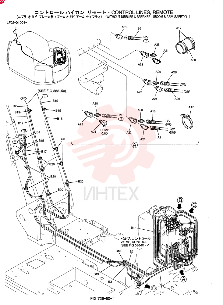 CONTROL LINES, MAIN LF06H00007F1