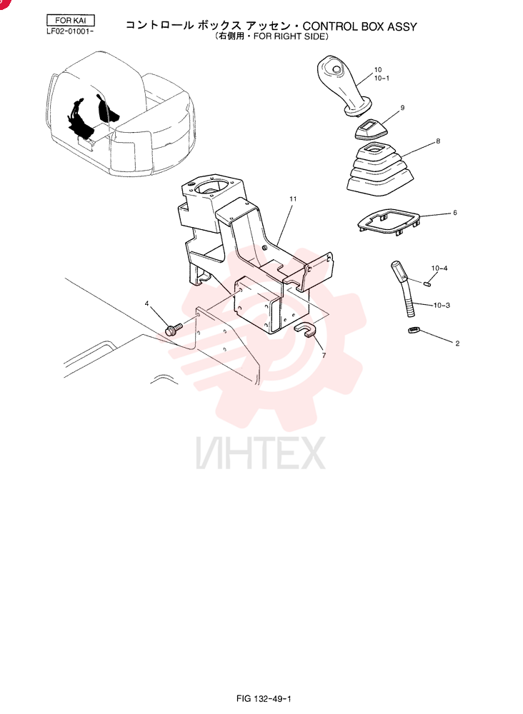 CONTROL UNIT LF03M00005F3