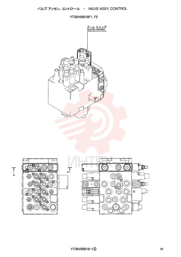 CONTROL VALVE YT30V00018F1
