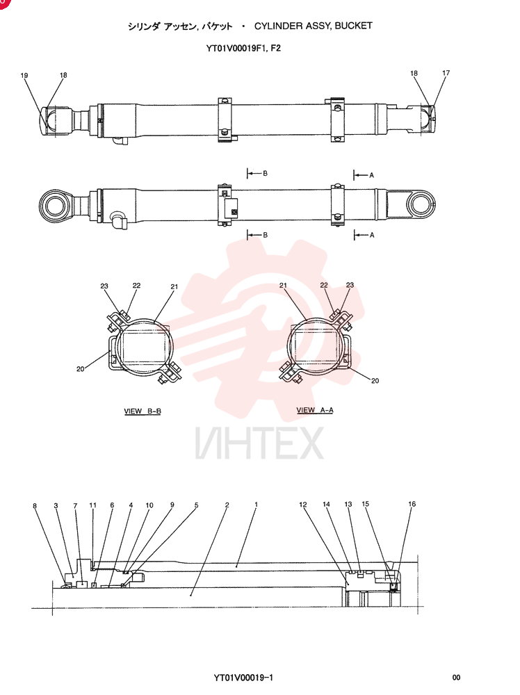 CYLINDER ASSY. YT01V00019F1 (2)