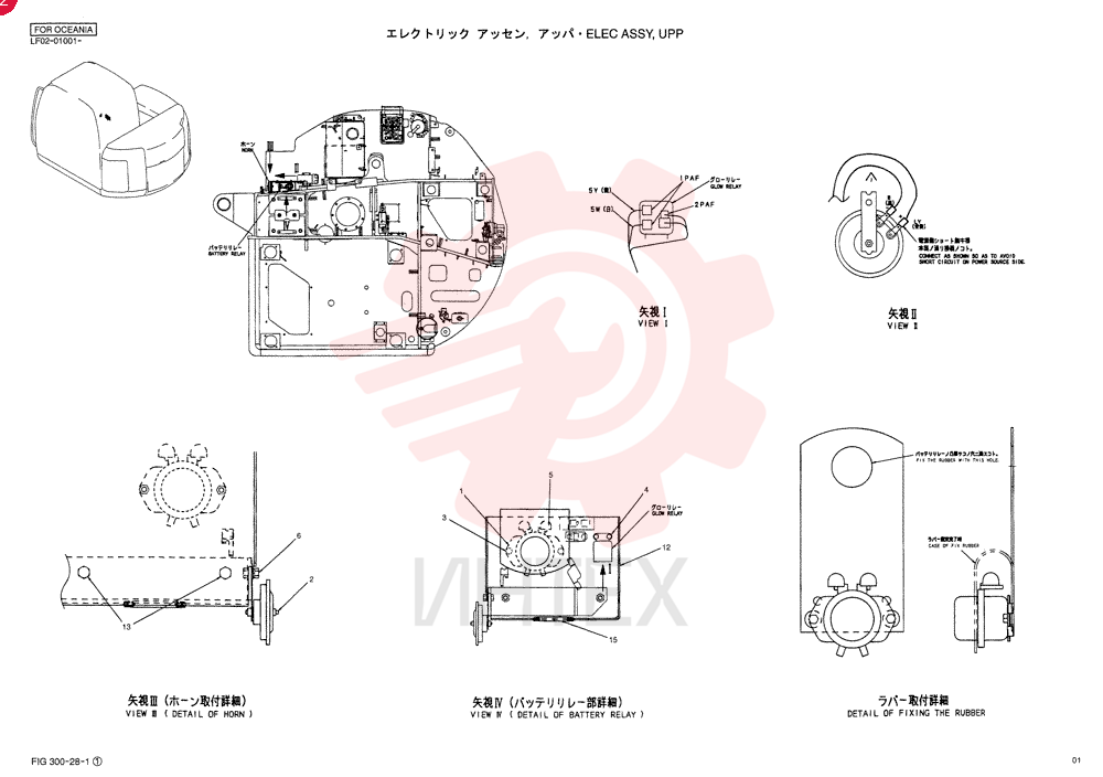 ELEC ASSY, UPP LF03E00002F3