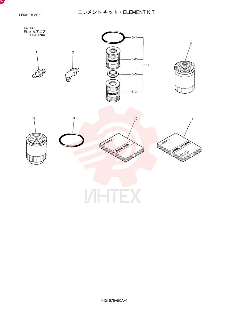 ELEMENT KIT (EU) YT30T00005F4