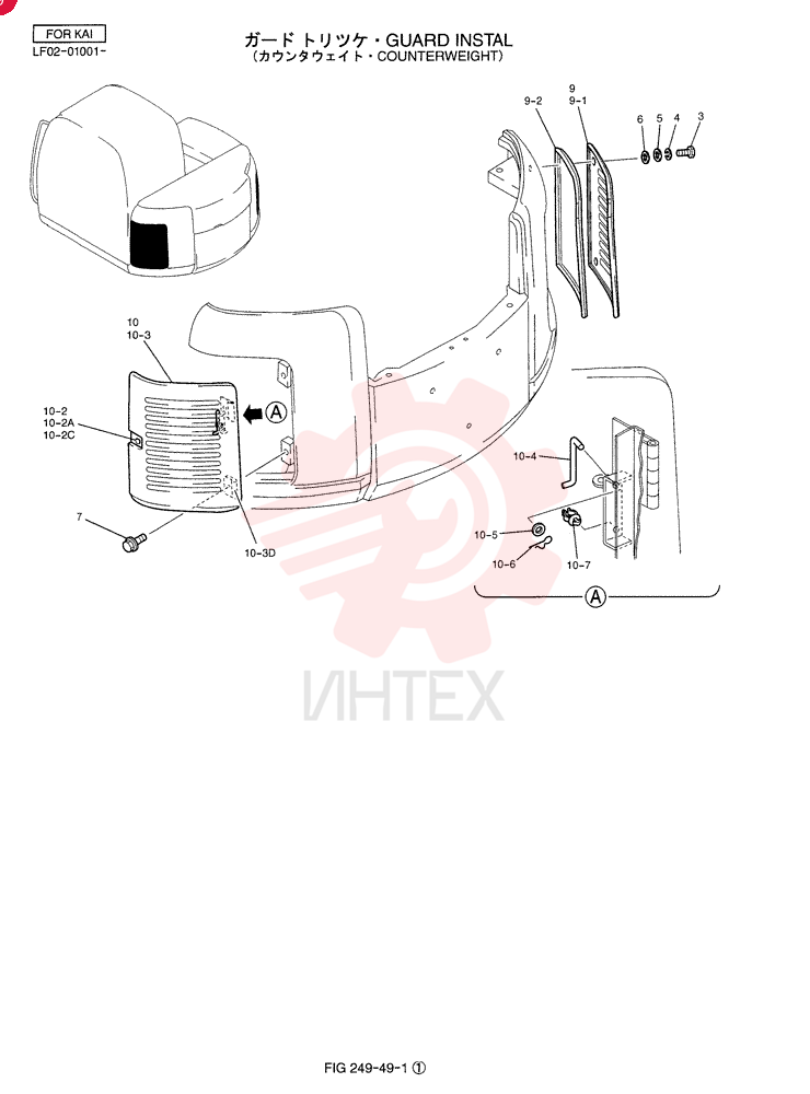 GUARD ASSY. YT21C00008F3