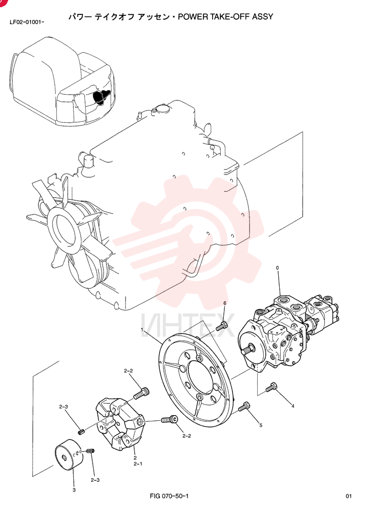 HYDRAULIC PUMP YT10V00002F2