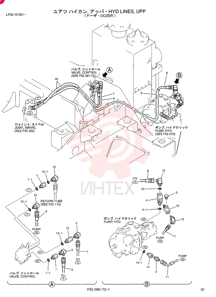 LINE LF03H00002F1