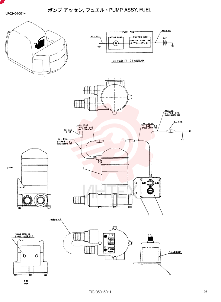 PUMP YF22P00002F2