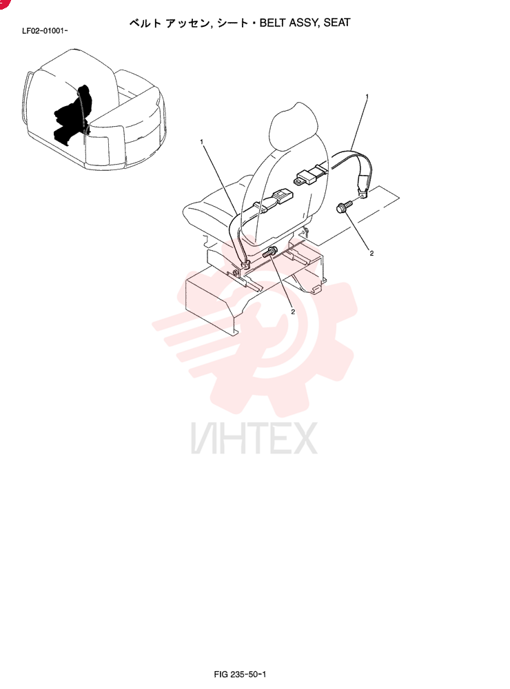 SAFETY BELT YT25M00022F1