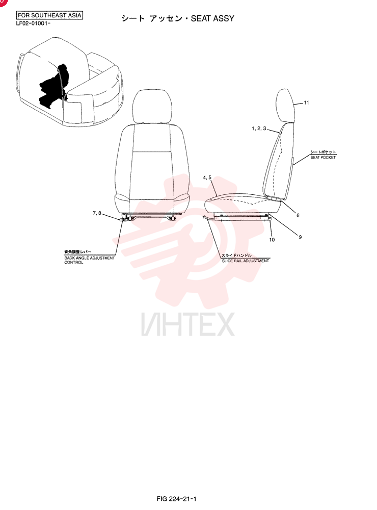 SEAT YT25M00024F1