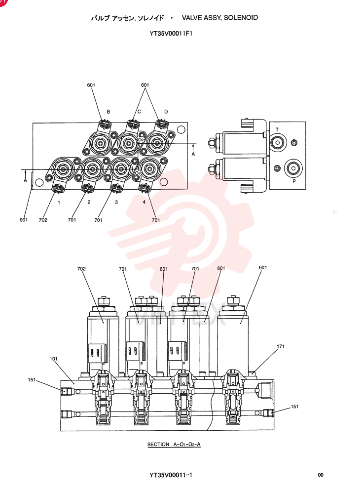 SOLENOID YT35V00011F1