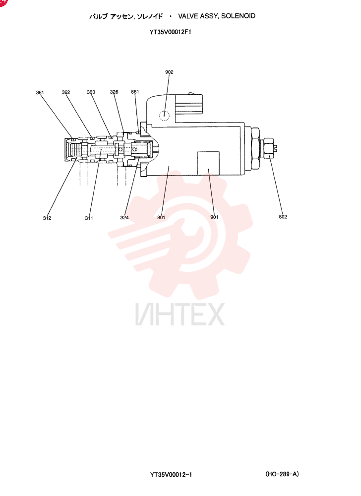 SOLENOID VALVE YT35V00012F1