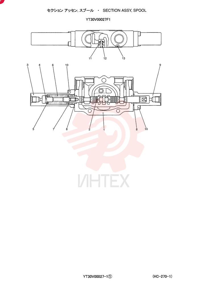 SPOOL YT30V00027F1