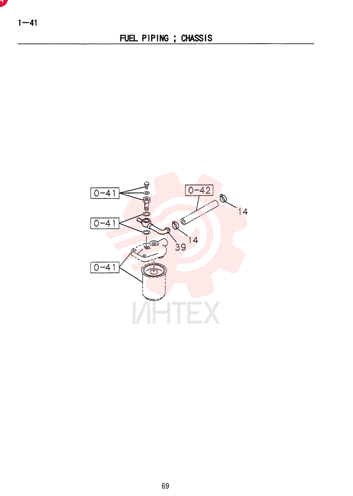 WIRE VI8941404310