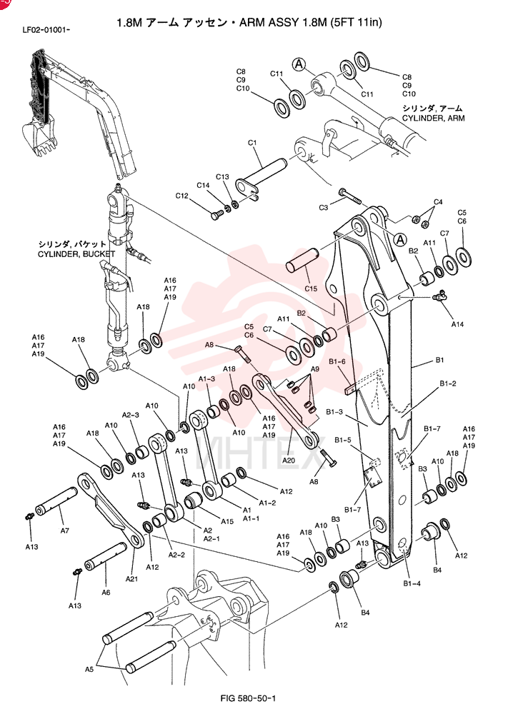 ARM GROUP YT12B00067F2 (2)