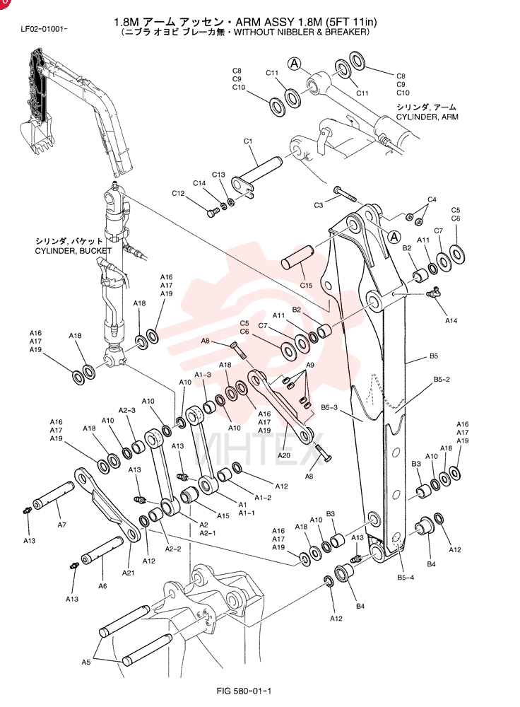 ARM GROUP YT12B00067F2 (1)