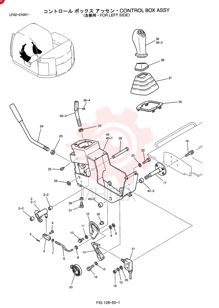 BOX LF03M00006F4