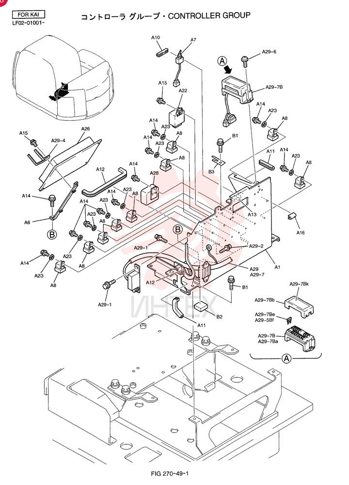 CONTROL YT22E00013FB