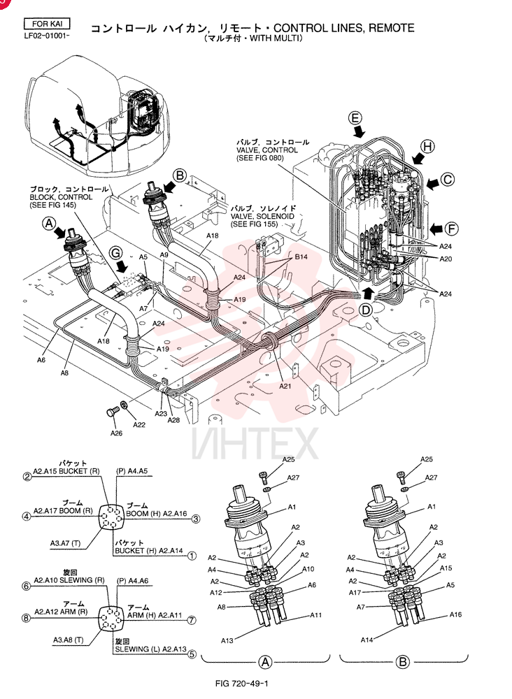 CONTROL LF68H00014F1 (1)