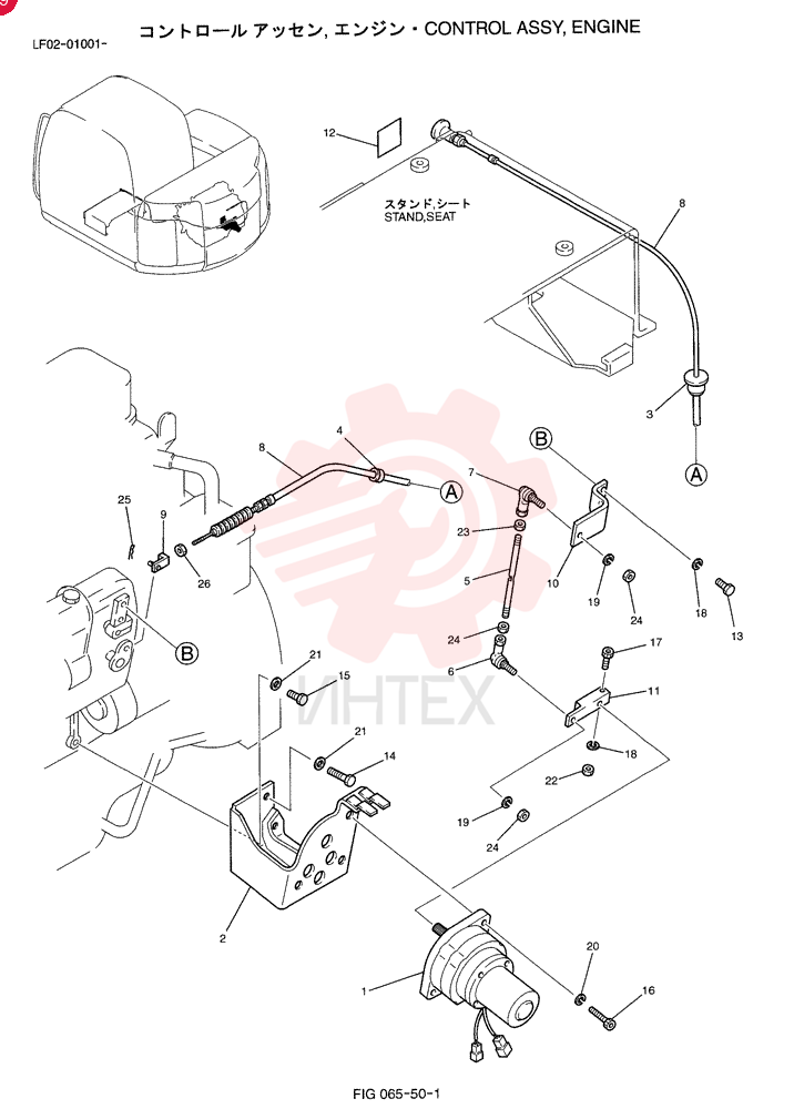 CONTROL ASSY, ENGINE YT11M00004F1
