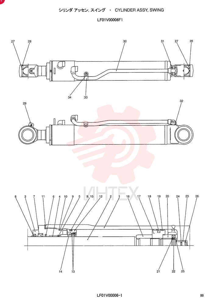 CYLINDER LF01V00006F1