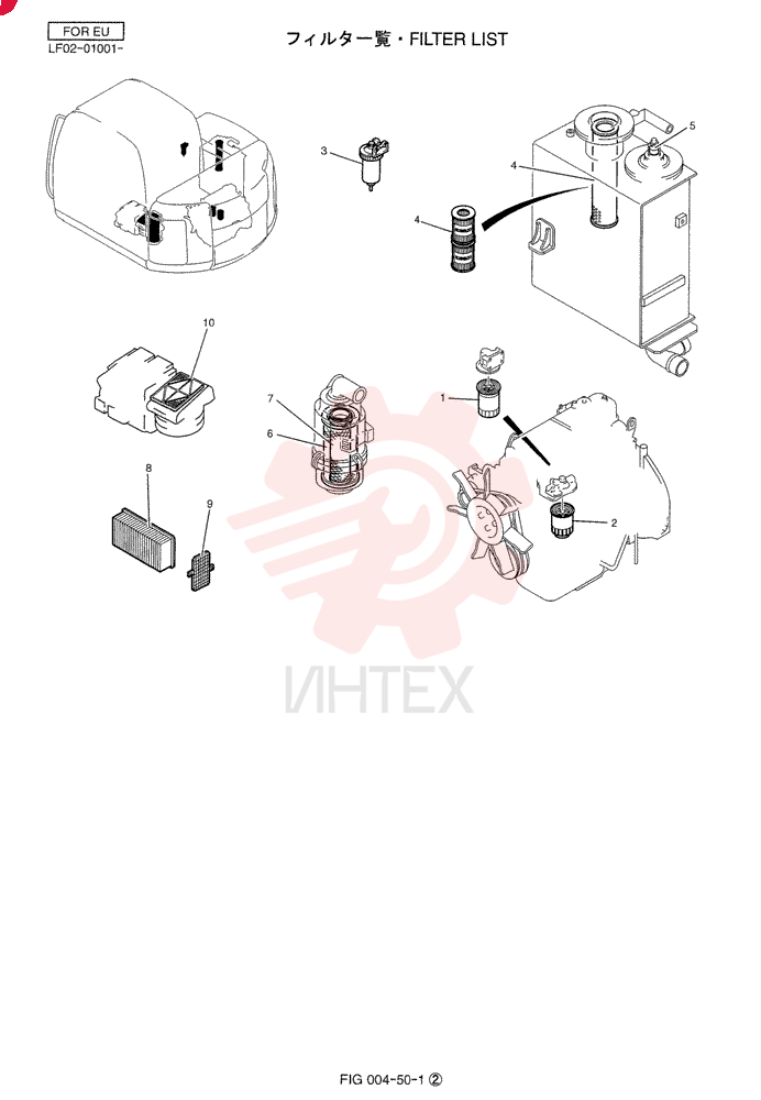ENGINE OIL FILTER VI8944309831 (3)