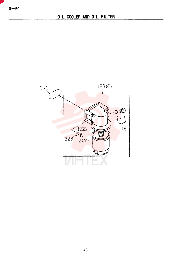 ENGINE OIL FILTER VI8944309831 (1)
