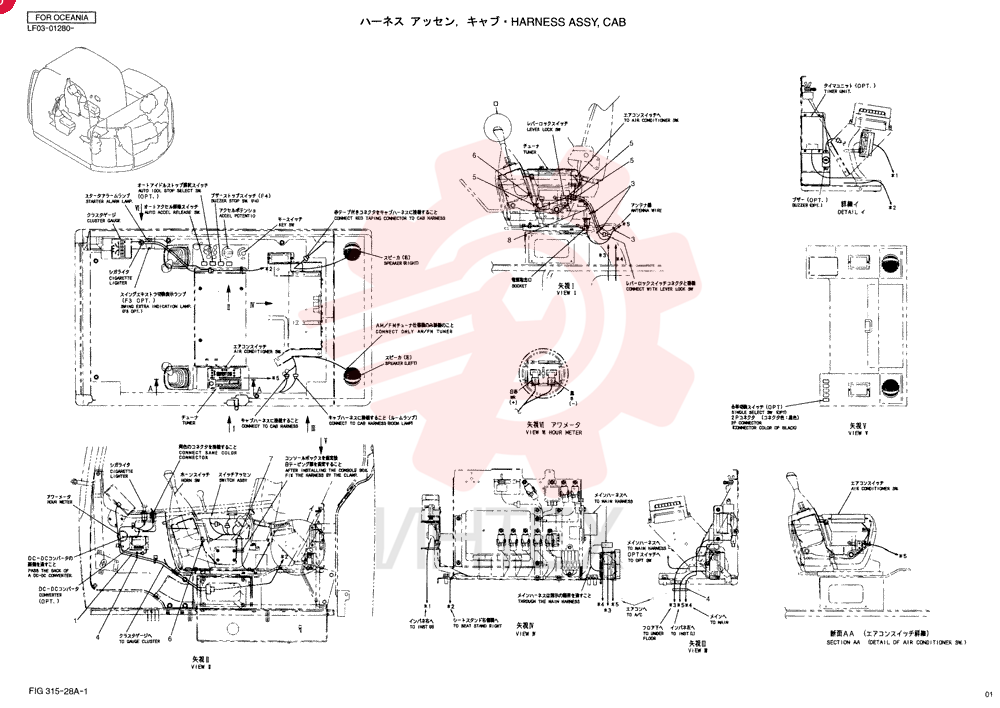 HARNESS ASSY, CAB YT14E00019F4