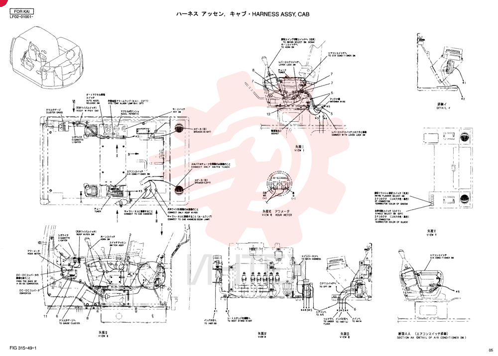 HARNESS ASSY, CAB YT14E00015F4