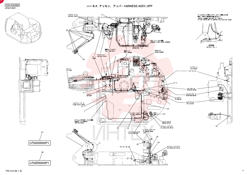 HARNESS ASSY, UPP LF13E00001F6