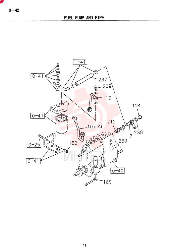 PIPE VI8944288110