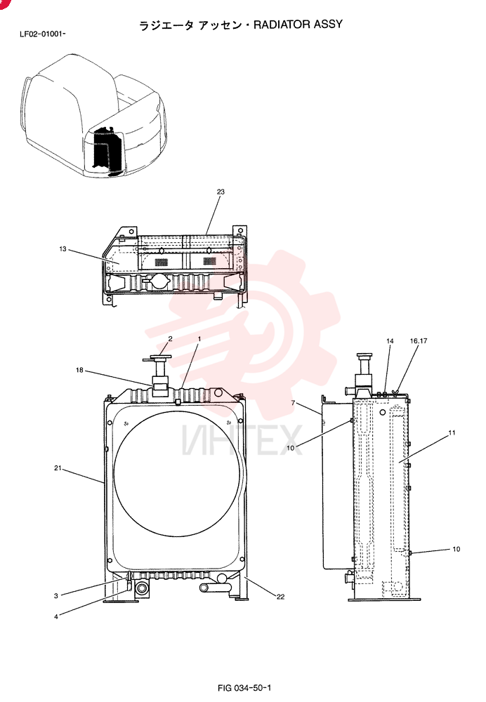 RADIATOR YT05P00009F3