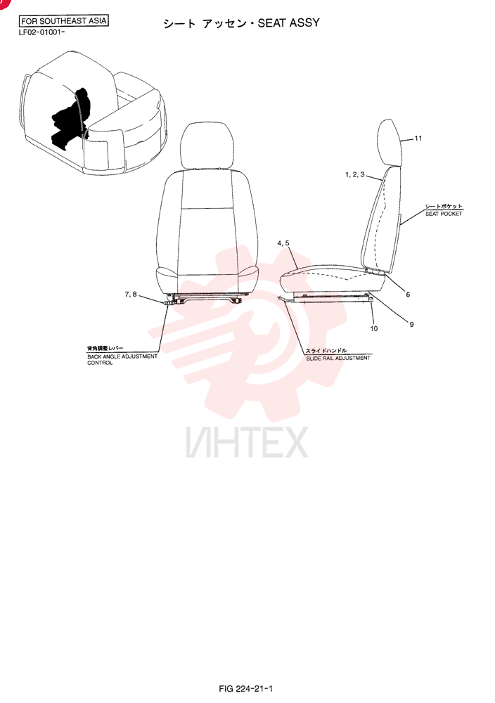 SEAT YT25M00024F1