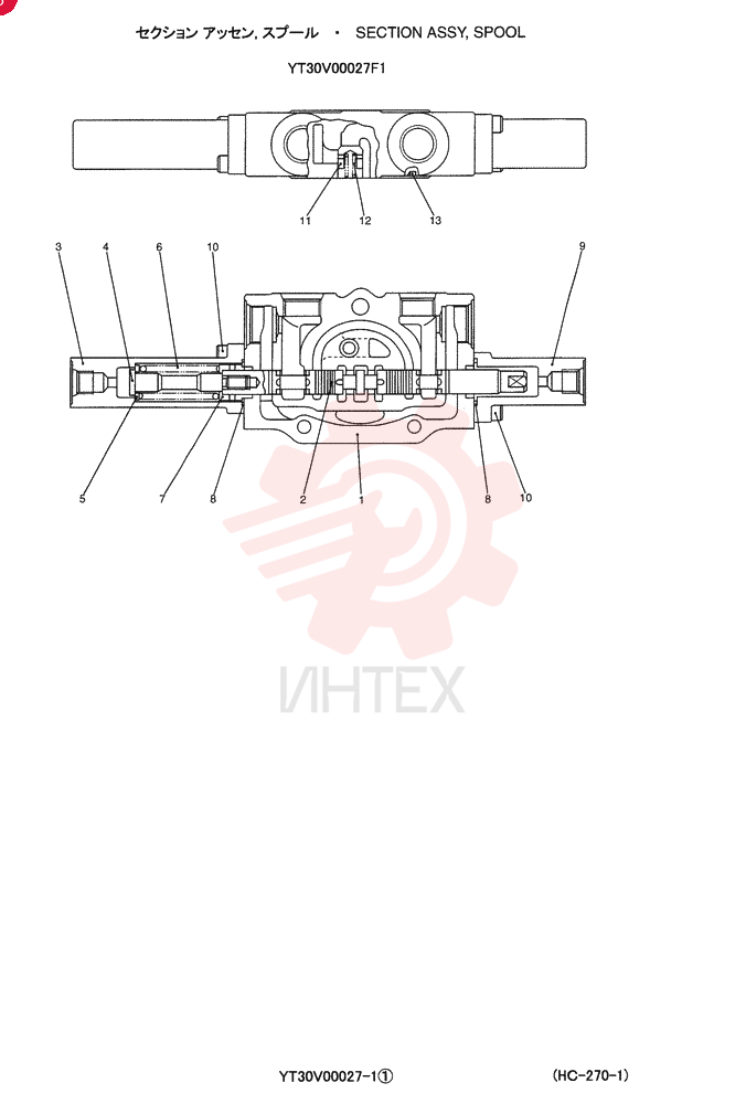 SPOOL YT30V00027F1