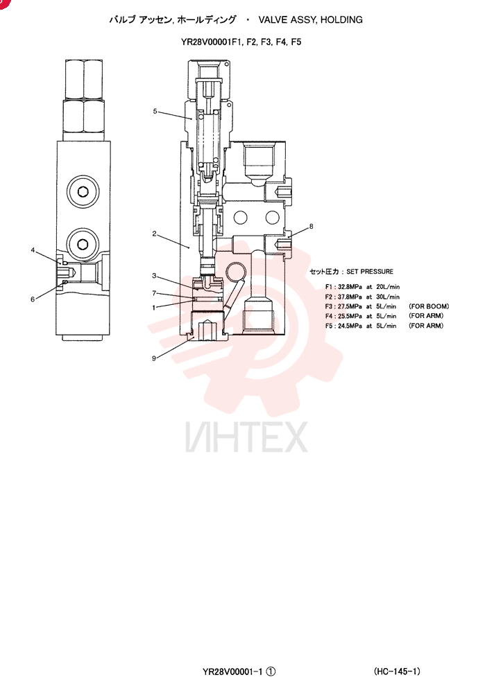 VALVE YR28V00001F1