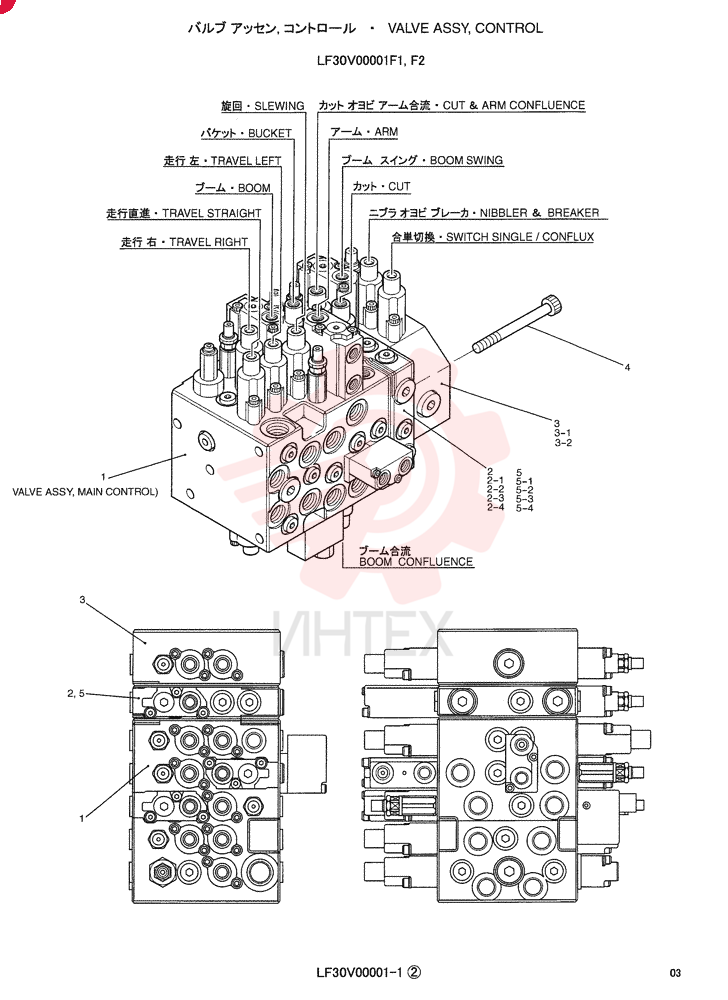 VALVE LF30V00001F1