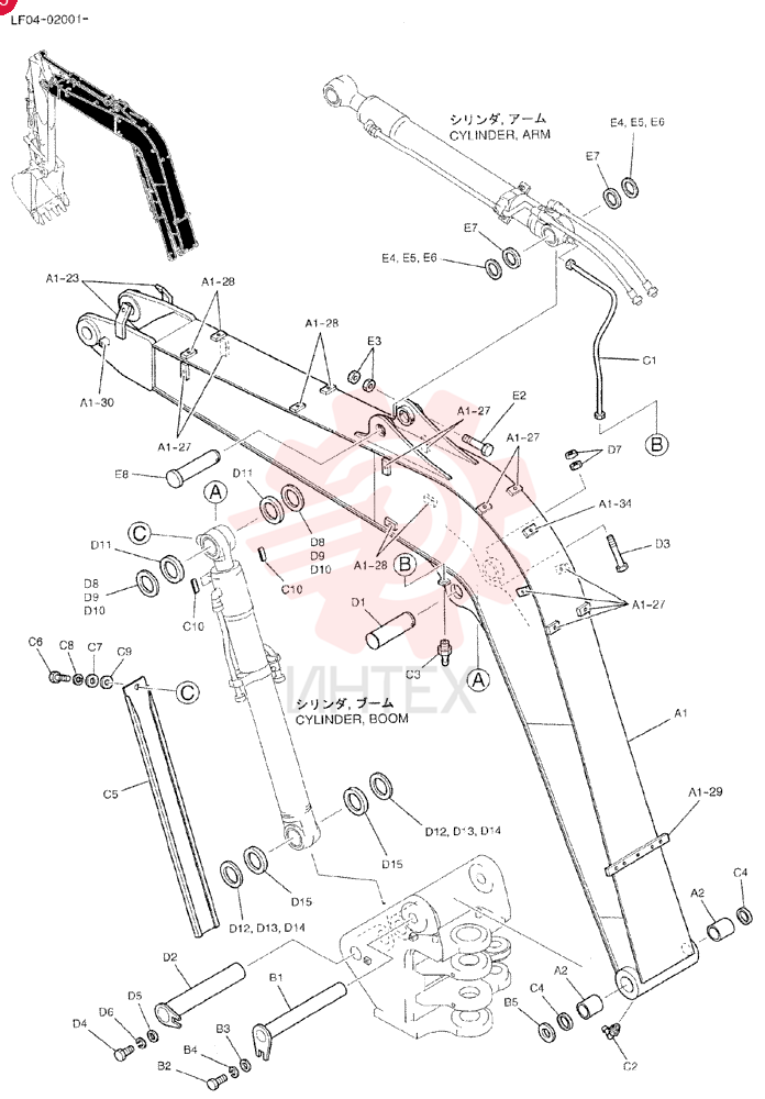 BOOM LF02B00001F1
