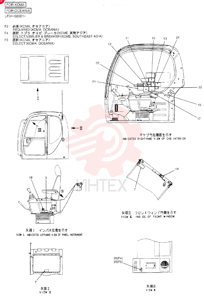 LABEL YT22T00055F2 (1)