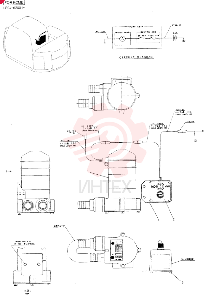 PUMP YF22P00002F2